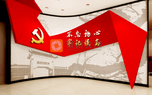 紅色文化主題展館設(shè)計(jì)