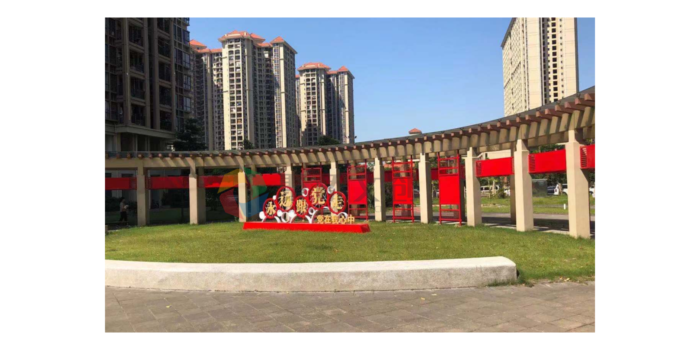 紅色文化建設(shè)如何收費？