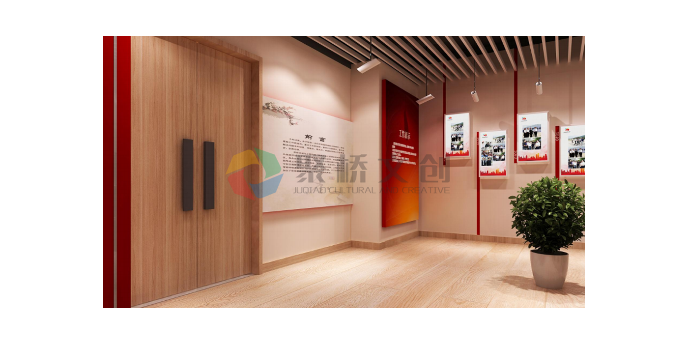 黨建展館設計風格如何定位？