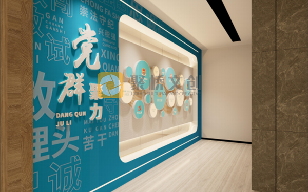 橫琴稅務(wù)展廳設(shè)計(jì)