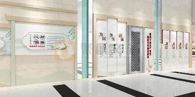 汲取中華傳統(tǒng)廉潔思想營養(yǎng) 建設(shè)新時(shí)代廉潔文化