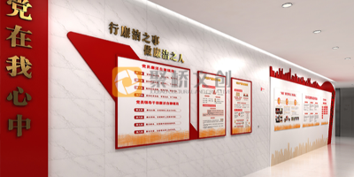 醫(yī)院黨建展館建設(shè)的重要性，提升醫(yī)院黨建文化氛圍