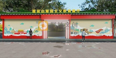 紅色旅游景區(qū)設計案例分析：如何講好地方紅色故事