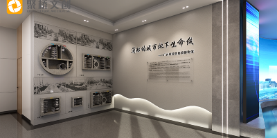 大灣區(qū)首座地下管廊主題博物館近日正式開工，聚橋文創(chuàng)匠心打造！